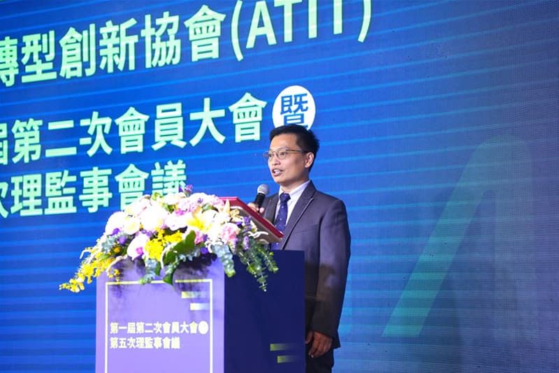 產業二代成轉型動能 ATIT打造智慧產業生態系
