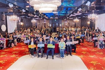 產業二代成轉型動能　ATIT打造智慧產業生態系
