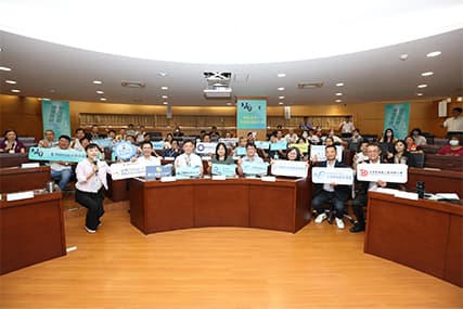 Speech by Minghsin University of Science and Technology