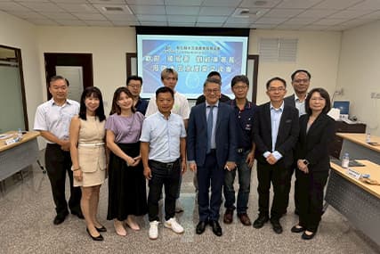 Director-General of the International Trade Administration Meets with President of the Plumbing Hard